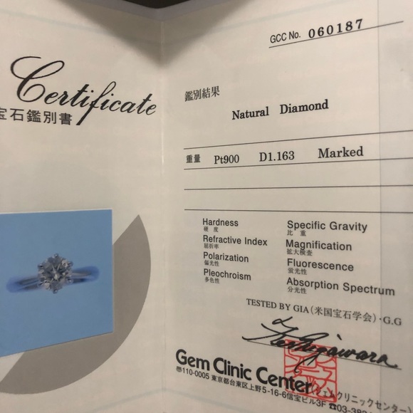 Natural Diamond - Picture 4 of 8